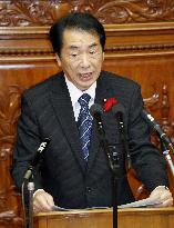Kan delivers policy speech at Diet