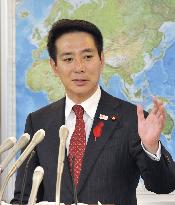 Japan offers China talks on preventing ship collisions