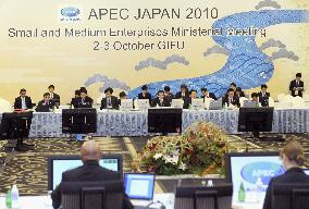 Final day of APEC meeting in Gifu