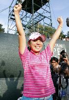 Mika Miyazato wins Japan Women's Open for 1st pro victory