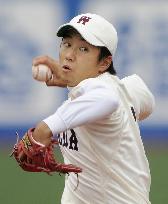 Waseda Univ. Saito marks 30th win in Tokyo league