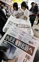 Ozawa to face indictment over fund scandal