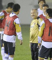 Japan practice for friendly with Argentina