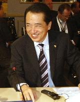 Japanese PM Kan at ASEM summit