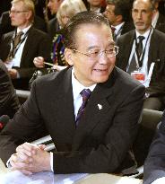 Chinese Premier Wen at ASEM summit