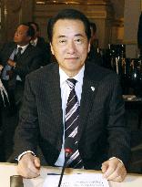 Japanese PM Kan at ASEM summit