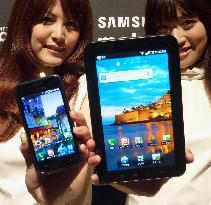 NTT Docomo's Galaxy smartphone