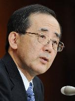 BOJ restores zero-rate policy