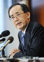 BOJ restores zero-rate policy