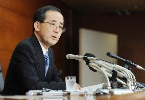 BOJ restores zero-rate policy