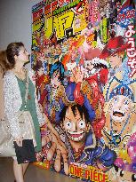 Japan's Shueisha holds manga exhibition in Turkey