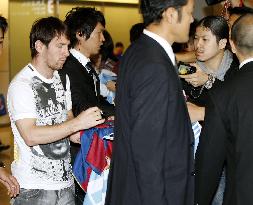 Messi arrives in Japan for Japan vs. Argentina friendly