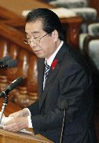PM Kan speaks at lower house session
