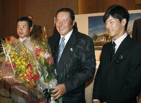 Ozaki inducted into World Golf Hall of Fame