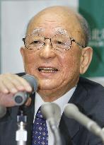 Nobel laureate Suzuki