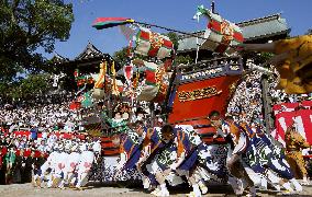 'Nagasaki Kunchi' festival