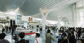 Haneda's new terminal building