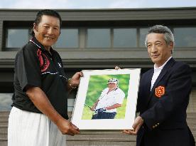 Ozaki inducted into World Golf Hall of Fame
