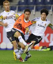 Zaccheroni's Japan to debut vs. Argentina