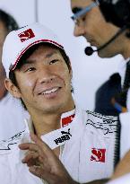 F-1 Japanese Grand Prix starts