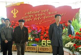 North Korea prior to ruling party's 65th anniversary