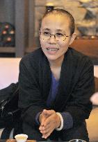 Nobel laureate Liu's wife