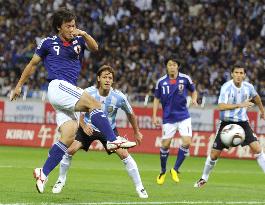 Japan beat Argentina in friendly