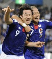 Japan vs. Argentina in friendly