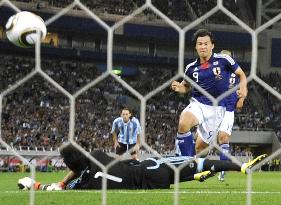 Japan beat Argentina in friendly