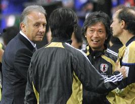 Japan beat Argentina in friendly