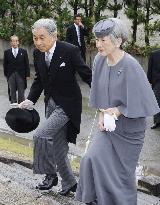 Japan emperor, empress in Nara