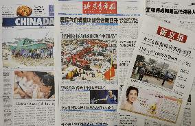 China papers report little on Nobel Peace Prize