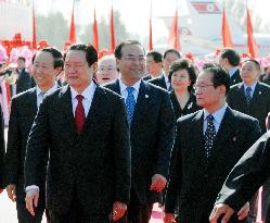 China delegation in Pyongyang