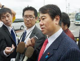 Japan lawmakers fly over Senkakus