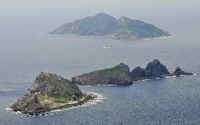 Senkaku Islands