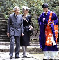 Japanese emperor, empress in Nara