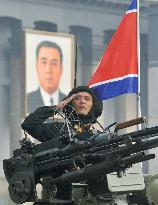 N. Korea ruling party's 65th anniversary