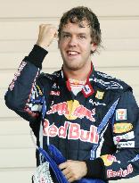 Red Bull's 1-2 finish in F1 Japanese Grand Prix