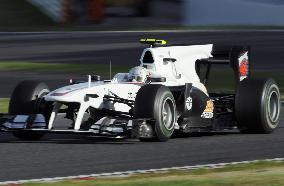 Kobayashi 7th in F1 Japanese Grand Prix