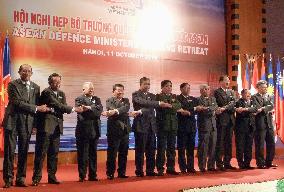 ASEAN defense ministers meeting