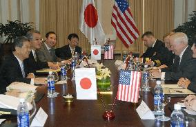 Japan, U.S. affirm cooperation on disputed Senkaku Islands