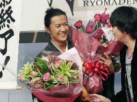 'Ryoma-den' drama cast finishes shooting