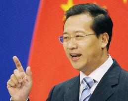 China says Nobel Peace Prize disrespectful of its judiciary