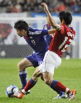Japan draw with S. Korea in friendly