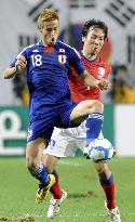 S. Korea vs. Japan friendly