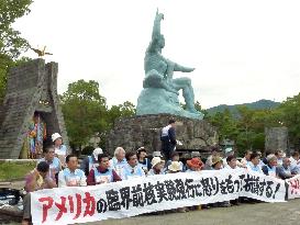 Nagasaki protests U.S. subcritical nuclear test