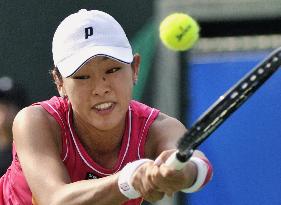 Namigata loses in 2nd round of Japan Women's Open