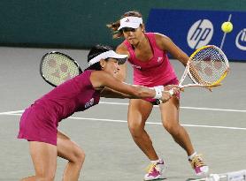 Krumm, Morita in doubles at Japan Women's Open