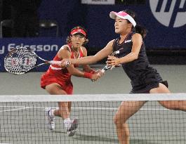Aoyama, Fujiwara in doubles at Japan Women's Open