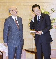 PM Kan, Nobel laureate Suzuki at premier's office